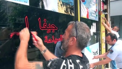 doviz burosu -  Atakum'da 18 ruhsatsız iş yeri mühürlendi  Videosu