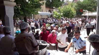 resmi bayram -  15 Temmuz şehitleri için mevlit okutuldu  Videosu