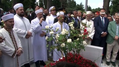 sehit yakinlari -  15 Temmuz Şehitliği’nde anma töreni düzenlendi  Videosu