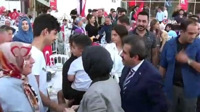 sehit yakinlari -  Şehit ve gazi aileleri 15 Temmuz yemeğinde buluştu  Videosu