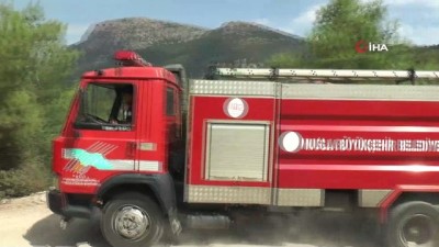  Bodrum'da orman yangını; havadan ve karadan müdahale ediliyor