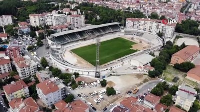 yaz sicaklari - Denizli Atatürk Stadı Süper Lig'e hazır  Videosu