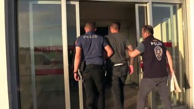 emniyet mudurlugu - Adana merkezli yasa dışı bahis operasyonu  Videosu
