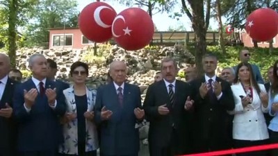 sosyal tesis -  MHP lideri Devlet Bahçeli Şehir Parkı’nın açılışını yaptı Videosu