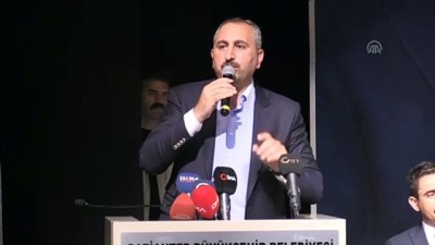 Adalet Bakanı Gül: 'Bizim bu ülkenin birliği, beraberliği, huzuru diye bir meselemiz var' - GAZİANTEP 