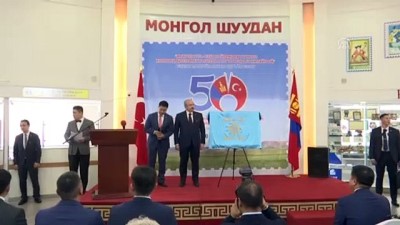Moğolistan-Türkiye ilişkilerinin 50.yılı anısına özel posta pulu - ULANBATOR 