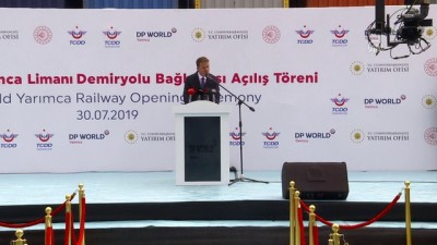 50 milyon dolar - DP World Yarımca Limanı Demiryolu Bağlantısı açıldı - KOCAELİ  Videosu