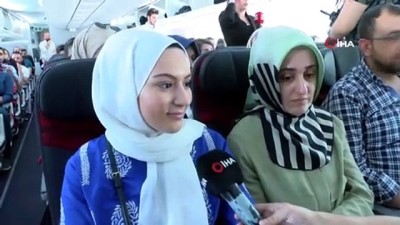 iyi ki varsin -  THY'nin 'Rüya' uçağı, şehit Eren Bülbül için uçuyor  Videosu