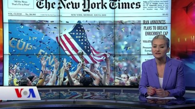 canli yayin - VOA - EGETÜRK Stüdyo Washington 8 Temmuz Videosu