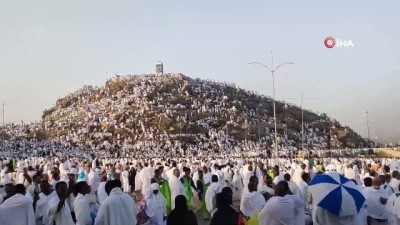 vakfe duasi -  - Tüm Hacı Adayları Arafat’ta  Videosu