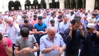 isgal -  - Azerbaycan’da Bayram Namazı Kılındı  Videosu