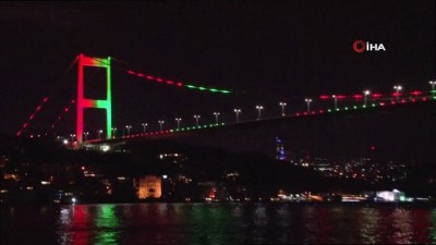 uzunlu -  FSM ve Yavuz Sultan Selim Köprüsü Afganistan bayrağı renklerine büründü Videosu