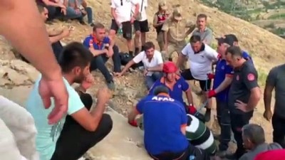 ekince - 5 kişi mağarada mahsur kaldı - ELAZIĞ Videosu