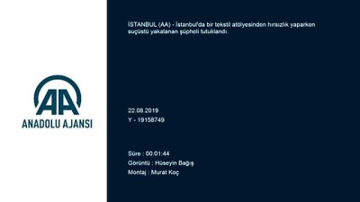 Tekstil hırsızlığına yönelik operasyon - İSTANBUL 