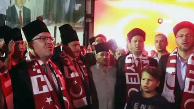 karahisar -  Şuhut’ta Büyük Taarruzun 97. Yıl Dönüm kutlamaları Atatürk Evi’nden başladı  Videosu