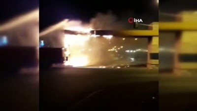  Diyarbakır’da OSB’nin ana giriş kapısı ateşe verilerek kundaklandı 