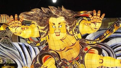 lyon - Rengarenk maketleriyle Japonya'nın Aomori Nebuta Festivali'ne 3 milyon ziyaretçi bekleniyor  Videosu