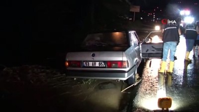  Rize Vali Yardımcısı Ahmet Dalkıran: “Son 3 saatte metrekareye 120 kilogram yağış düştü” 