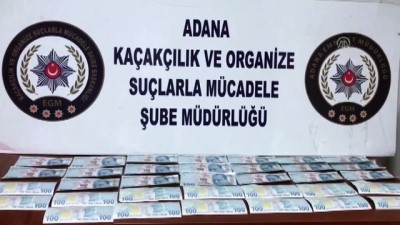 polis araci - Adana'da sahte para operasyonu  Videosu