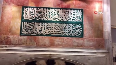 haci adaylari -  - Kabe’nin tarihi bu müzede muhafaza ediliyor
- Hacı adaylarından Kabe-i Muazzama Müzesi’ne yoğun ilgi Videosu