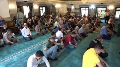 emniyet muduru -  Hatay emniyet müdürünün kazada hayatını kaybeden eşi için mevlit okutuldu  Videosu