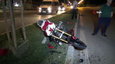 motosiklet kazasi -  - Elazığ’da motosiklet kazası: 1 ölü, 2 ağır yaralı Videosu