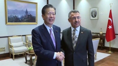 serbest ticaret anlasmasi - Cumhurbaşkanı Yardımcısı Oktay, Japonya Komeito Partisi heyetini kabul etti - ANKARA Videosu
