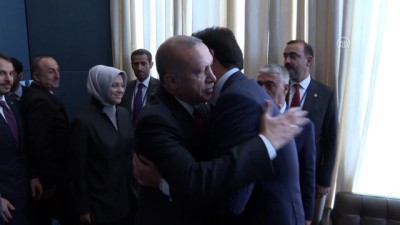 amed - Cumhurbaşkanı Erdoğan, Katar Emiri Al Sani ile görüştü - NEW YORK  Videosu