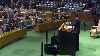 uluslararasi - Katar Emiri'nden 'Körfez'de istikrar uluslararası ihtiyaçtır' mesajı - NEW YORK  Videosu