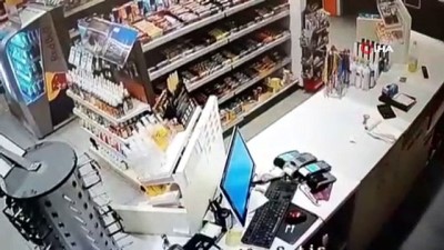 petrol -  90 saniyede soydular, 5 günde yakalandılar...Jet hırsızların soygun anı kamerada  Videosu