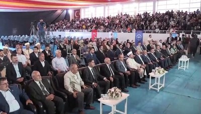 ilahiyat fakulteleri - Diyanet İşleri Başkanı Erbaş, hafızlık icazet törenine katıldı - ORDU Videosu