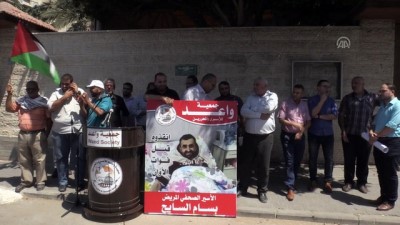 İsrail hapishanesindeki Filistinli tutuklu Sayih'in hayatı tehlikede - GAZZE 