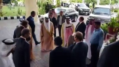 Suudi Arabistan ve BAE Dışişleri Bakanları Pakistan'da - İSLAMABAD