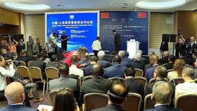 Pekcan: 'Çinli yatırımcıların Türkiye'ye yatırım yapmakta geç kaldıklarını görüyorum' - İZMİR 