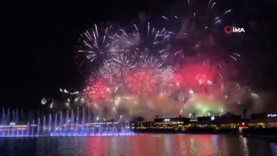 havai fisek gosterisi -  - Suudi Arabistan'da yeni yıl coşkusu  Videosu