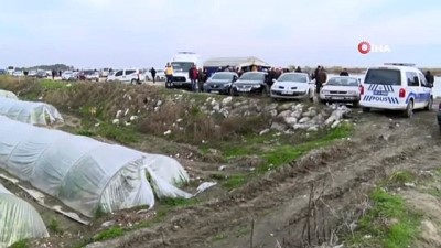helikopter -  Büyükşehir Belediyesinden kayıp 2 bekçiyi arama çalışmalarına destek  Videosu