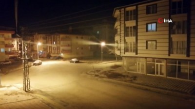  Başkent’te 12 dakika arayla 2 deprem oldu 
