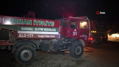  Adana’da orman yangını kontrol altına alındı 