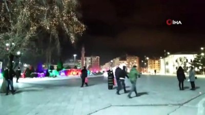  Elazığ’da meydana gelen 6.8 büyüklüğündeki deprem Sivas'ta hissedildi