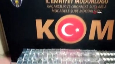  Kütahya’da kaçak 114 adet tuşlu cep telefonu ele geçirildi 