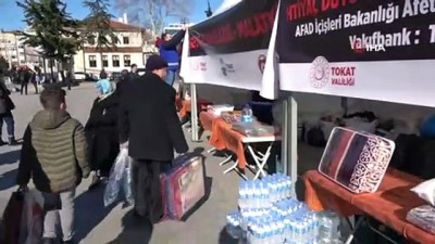 yardim kampanyasi -  Vatandaşlar, depremzedeler için seferber oldu  Videosu