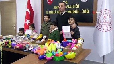 gonul koprusu -  Amasya'dan deprem bölgesine “bir oyuncak bir mektup”  Videosu