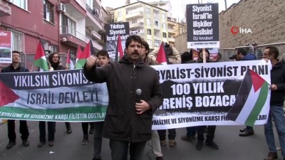 siyonist -  ABD Konsolosluğu önünde Kudüs eylemi  Videosu