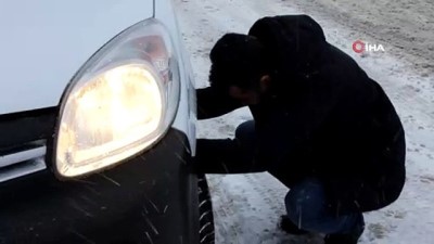 agir vasita -  Kar yağışı ve sis ulaşımı olumsuz etkiliyor Videosu