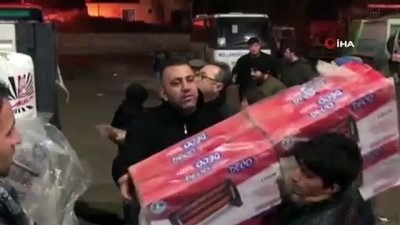 ulser -  Kuşadası'ndan Elazığ'a en anlamlı yardım Videosu