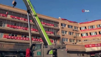  - SARS virüsüyle savaşan Xiaotangshan Hastanesi şimdi de korona virüsüne karşı savaşacak