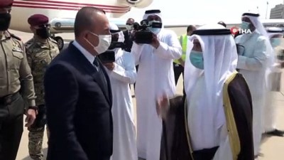 taziye ziyareti -  - Bakan Çavuşoğlu'ndan, Kuveyt'e taziye ziyareti Videosu