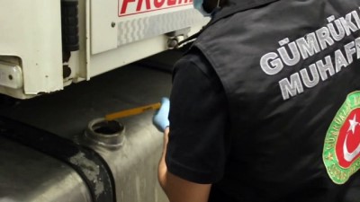 gumruk kapisi - Dilucu'nda rekor miktarda 'metamfetamin' ele geçirildi - ANKARA Videosu