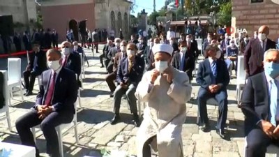 kubbe -  Diyanet İşleri Başkanı Erbaş, 'Camiler ve Din Görevlileri Haftası'nın açılış programına katıldı Videosu