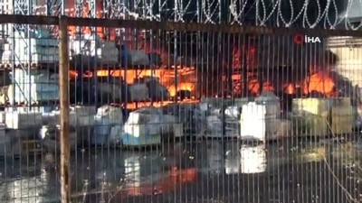 zeytin yagi -  Yağ fabrikasındaki yangın kontrol altına alındı Videosu